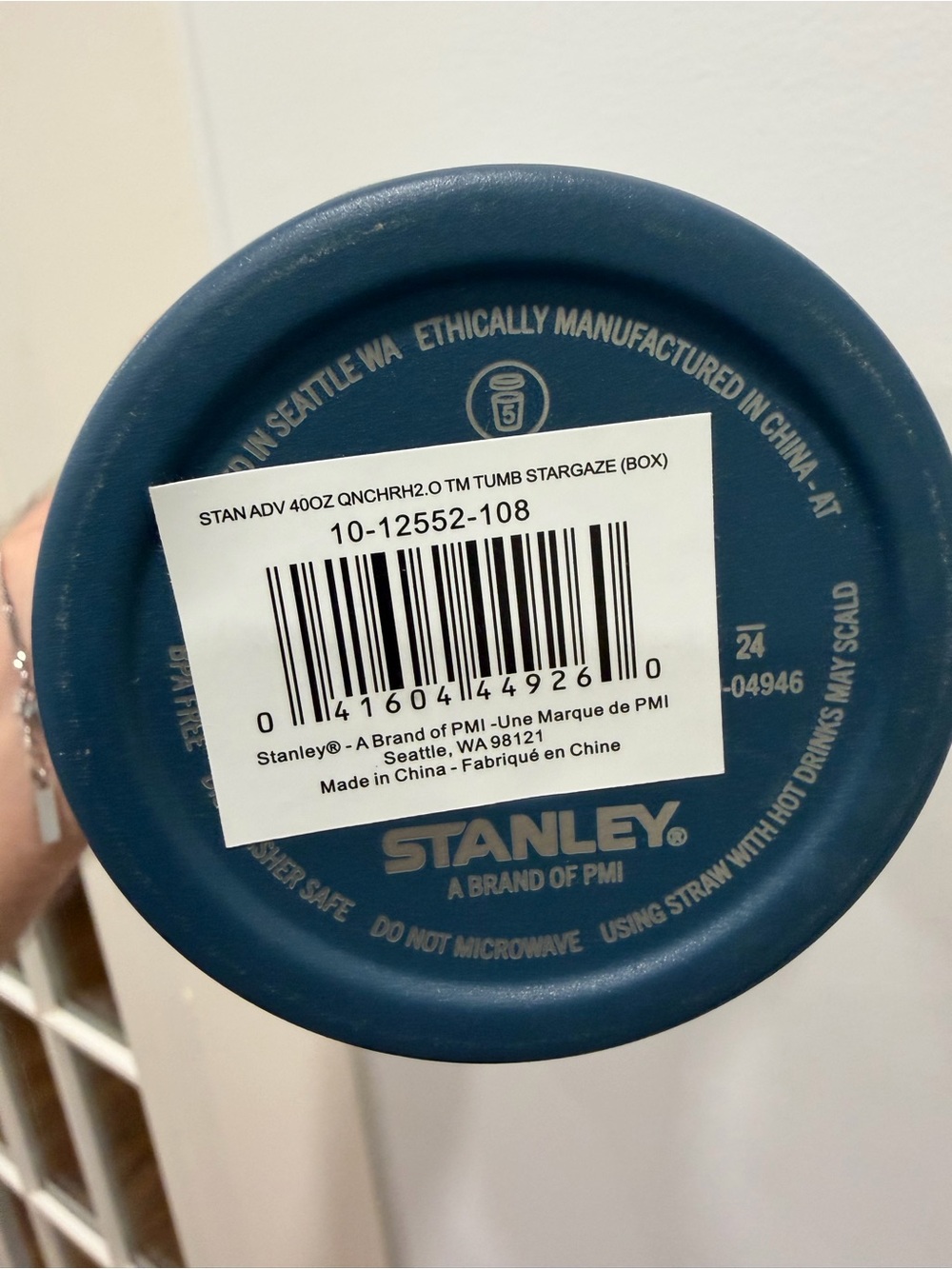 Stanley Dark Blue “Stargaze” Tumbler with Handle & Straw - Amazon Exclusive - Picture 4 of 4